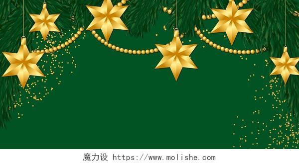 绿色挂件五角星圣诞节矢量展板背景